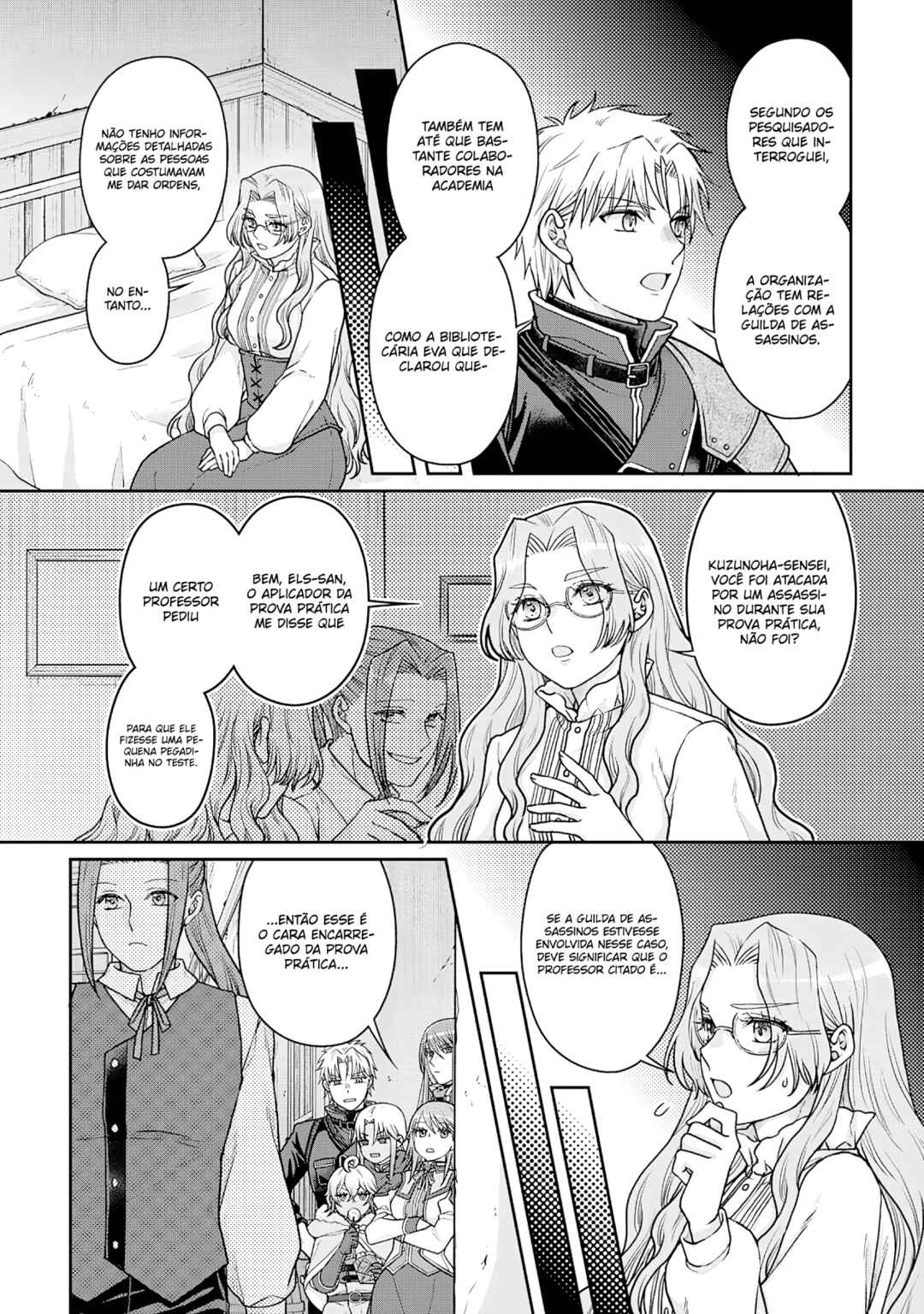 Chapter 89 - Page 3