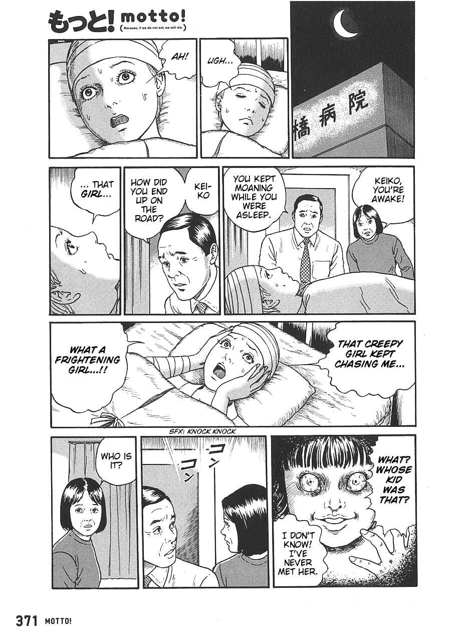 Chapter 1 - Page 14