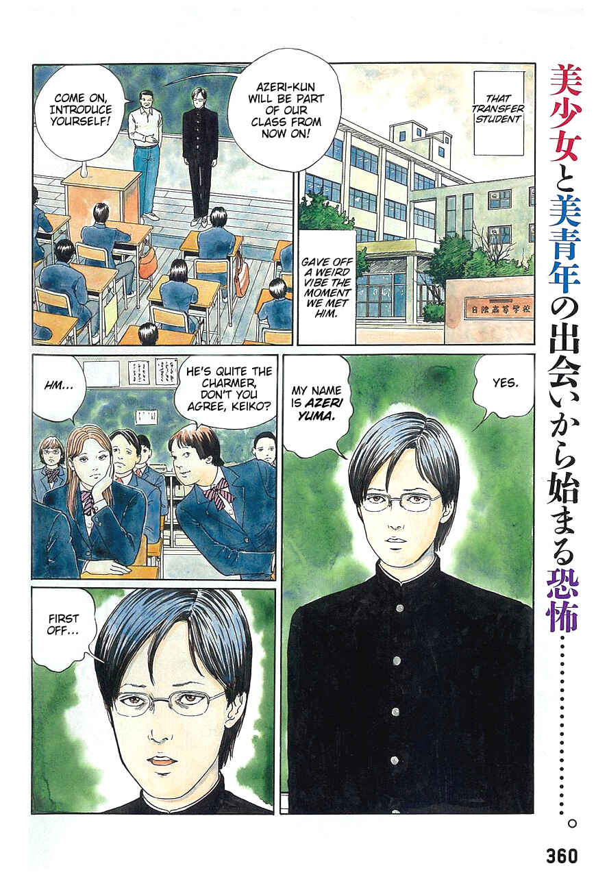 Chapter 1 - Page 3