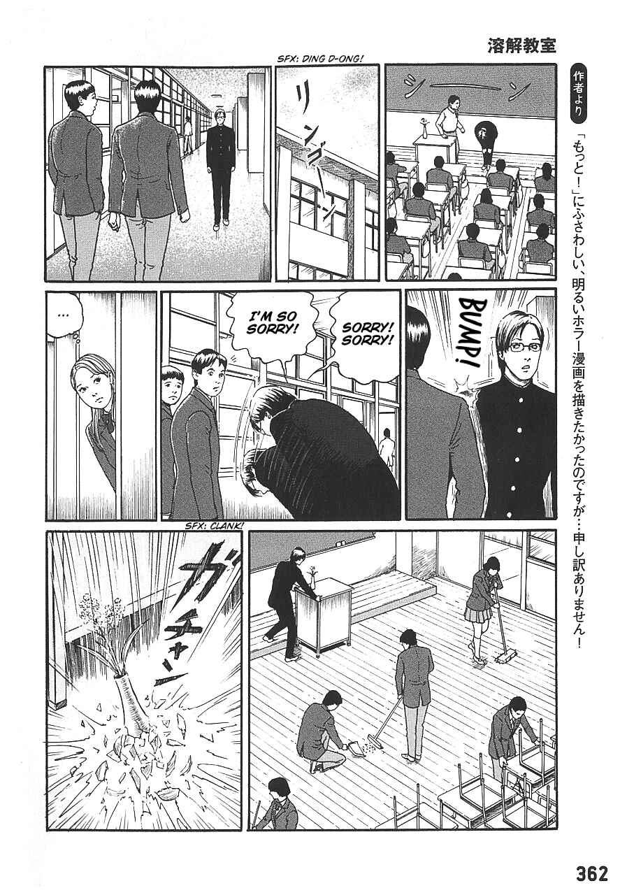 Chapter 1 - Page 5