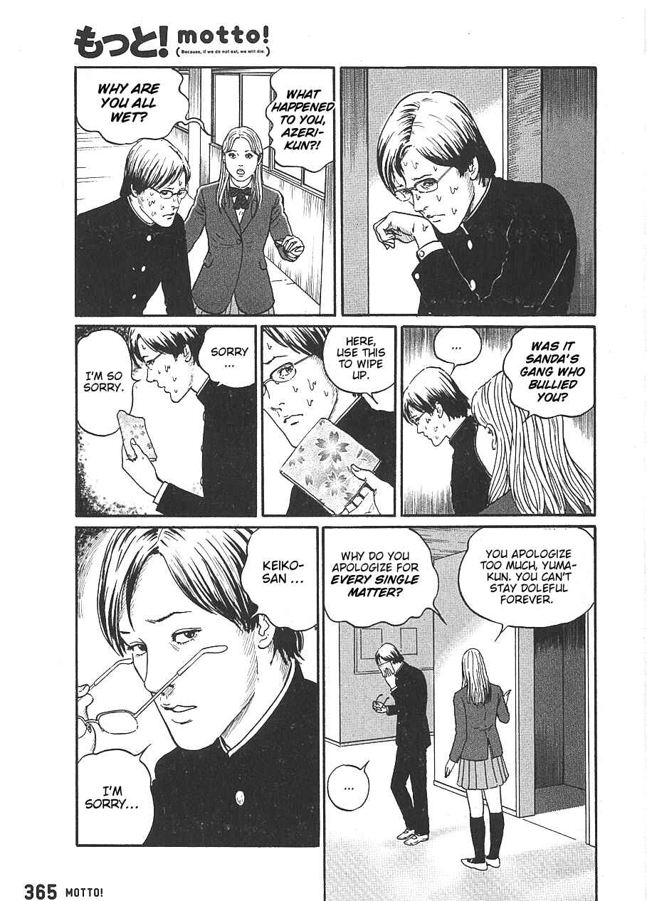 Chapter 1 - Page 8