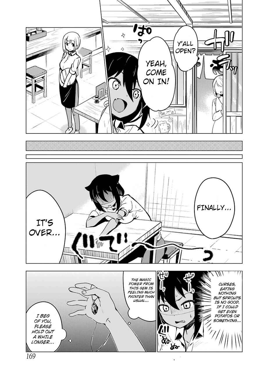 Chapter 1 - Page 13