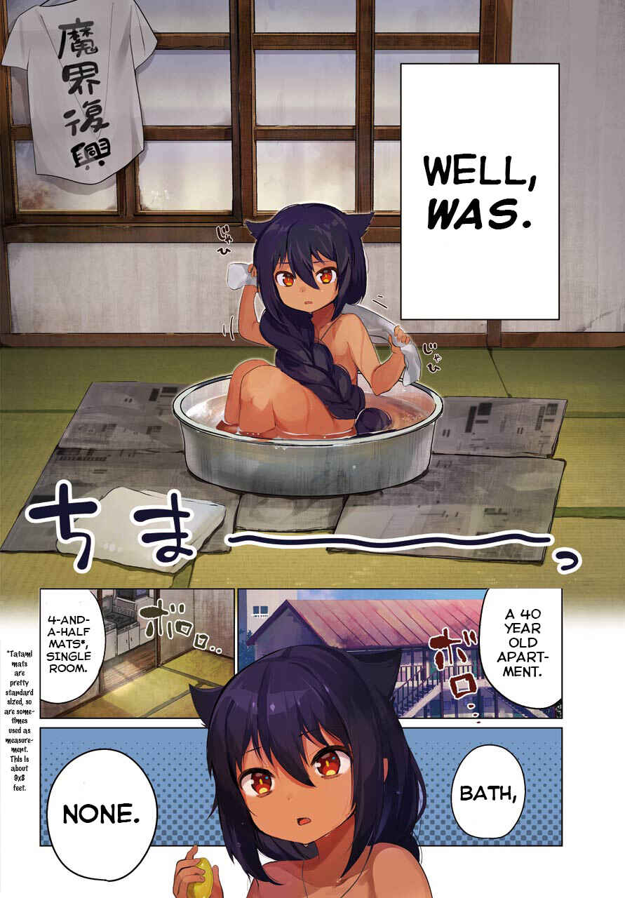 Chapter 1 - Page 2