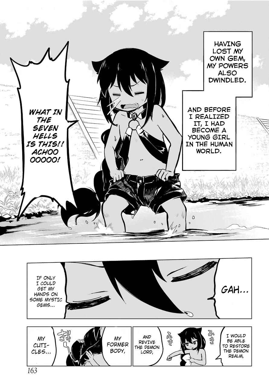 Chapter 1 - Page 7