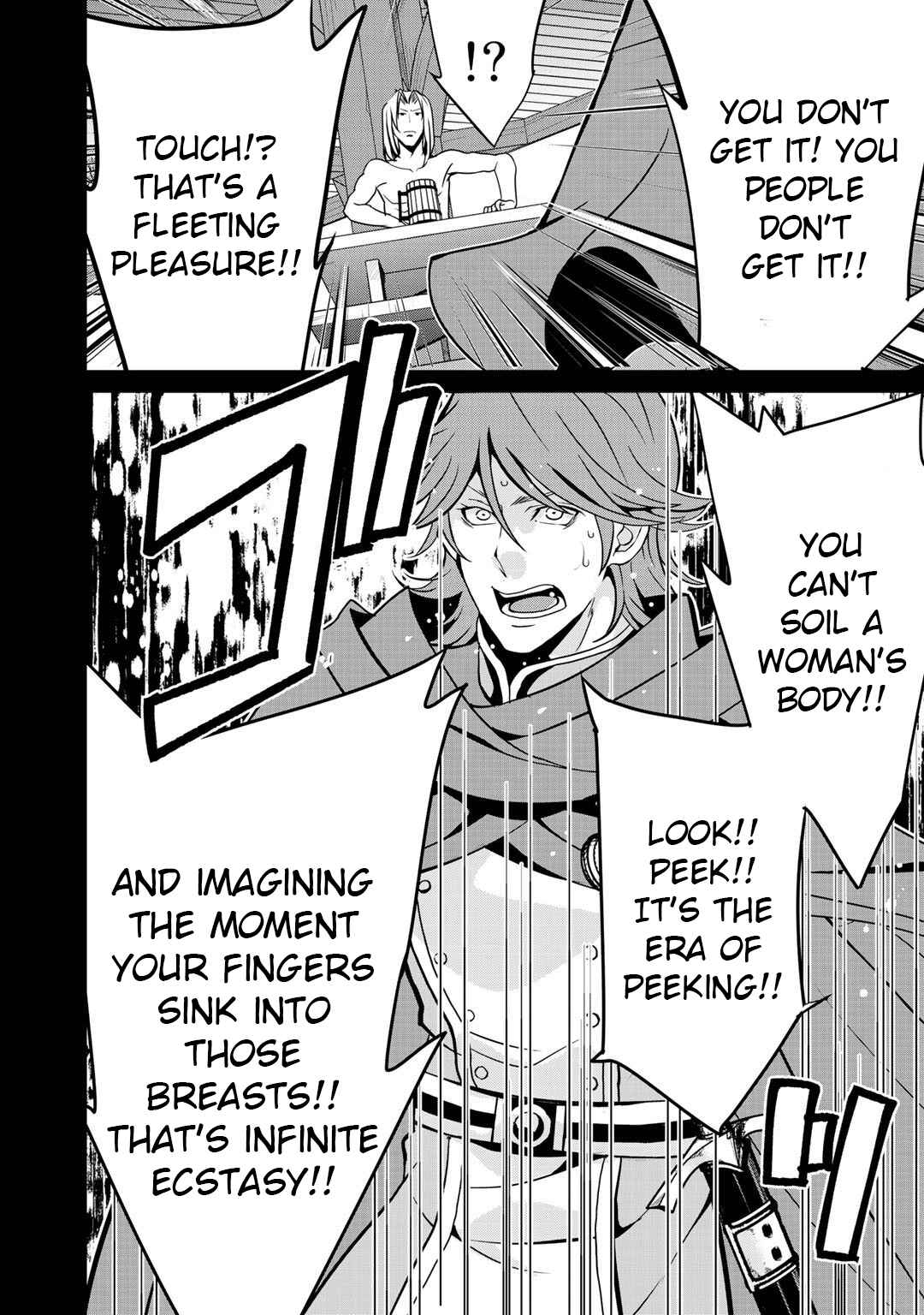Chapter 38 - Page 8