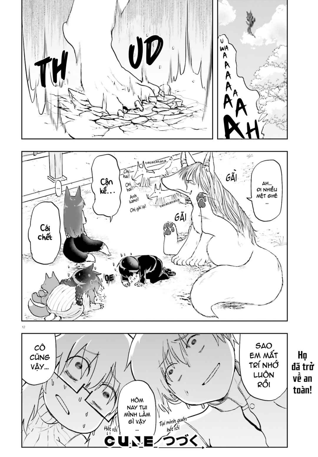 Chapter 16 - Page 12