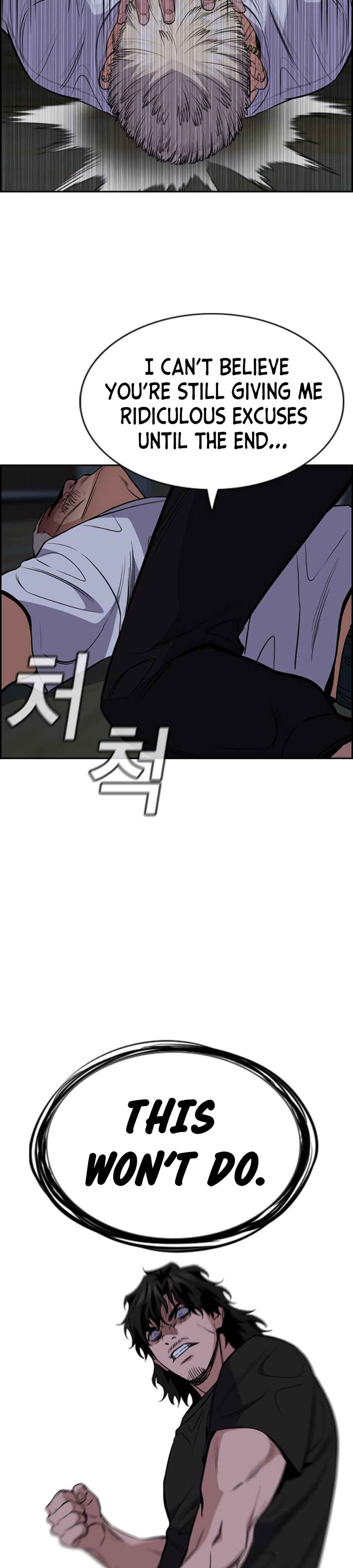 Chapter 53 - Page 19