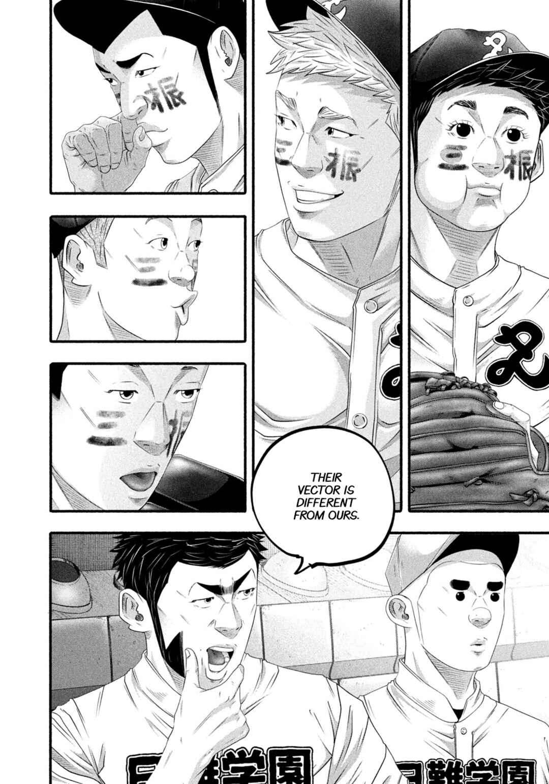 Chapter 498 - Page 11