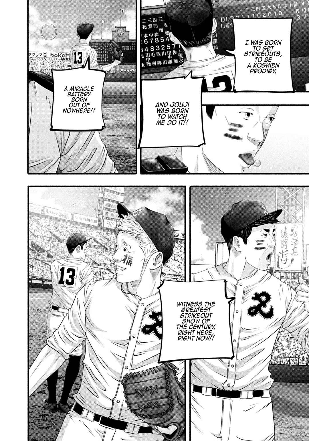 Chapter 498 - Page 13