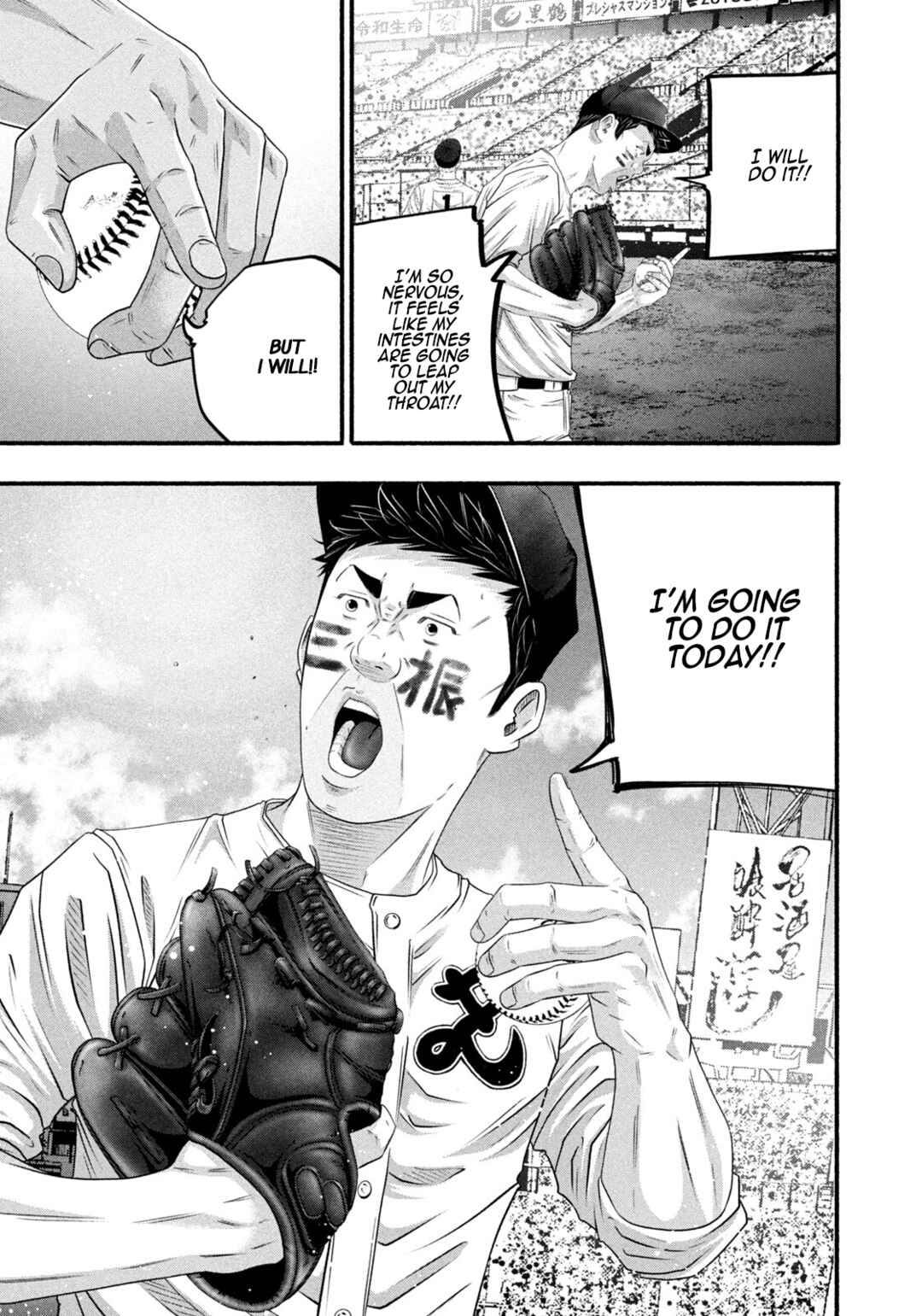 Chapter 498 - Page 14