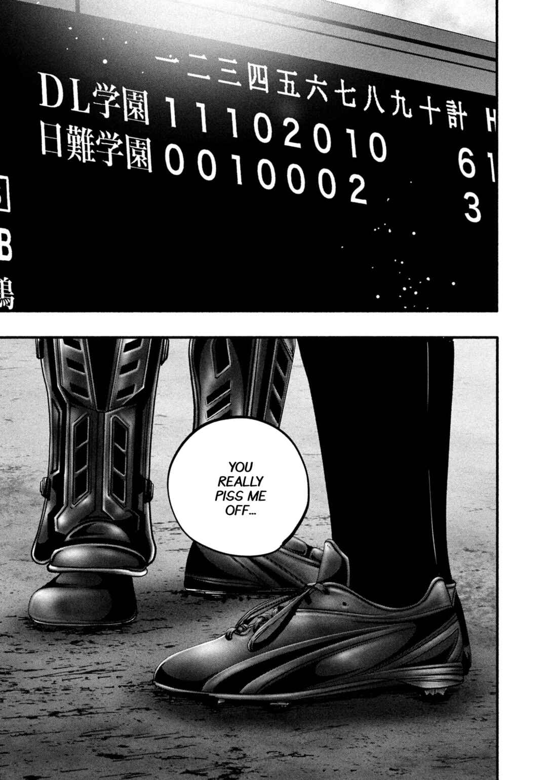 Chapter 498 - Page 4