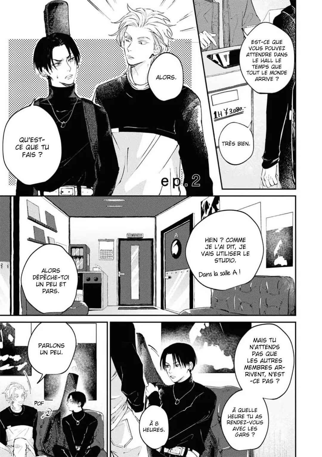 Chapter 2 - Page 2