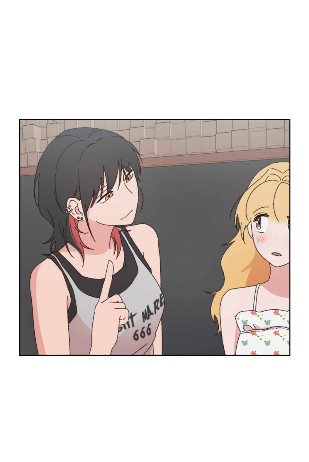 Chapter 17 - Page 12