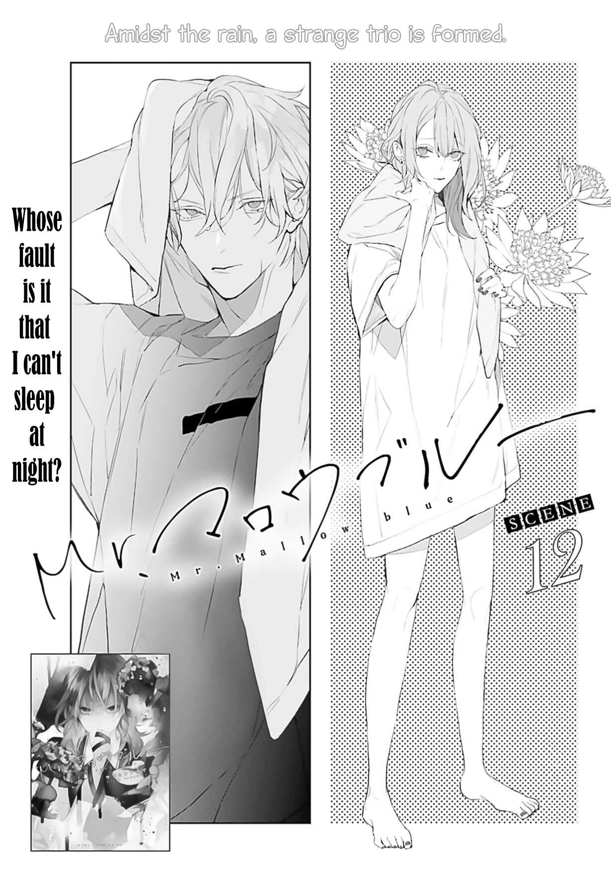 Chapter 12 - Page 2