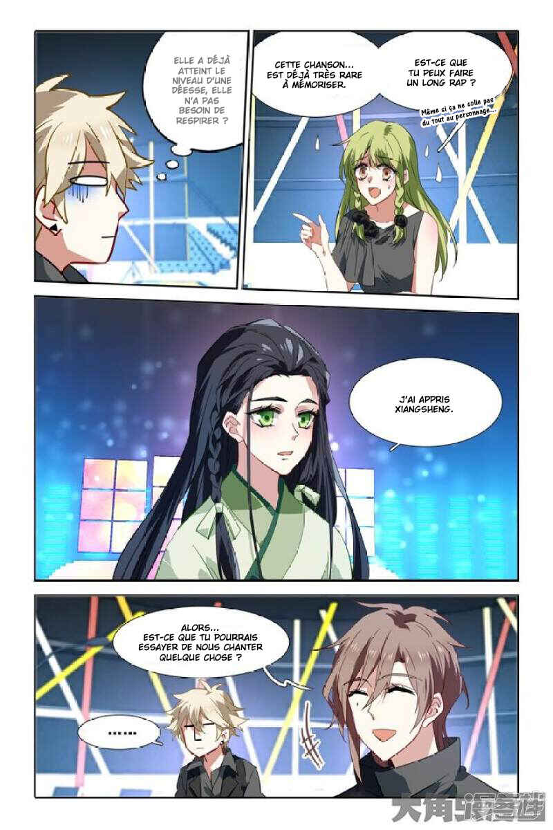 Chapter 75 - Page 4