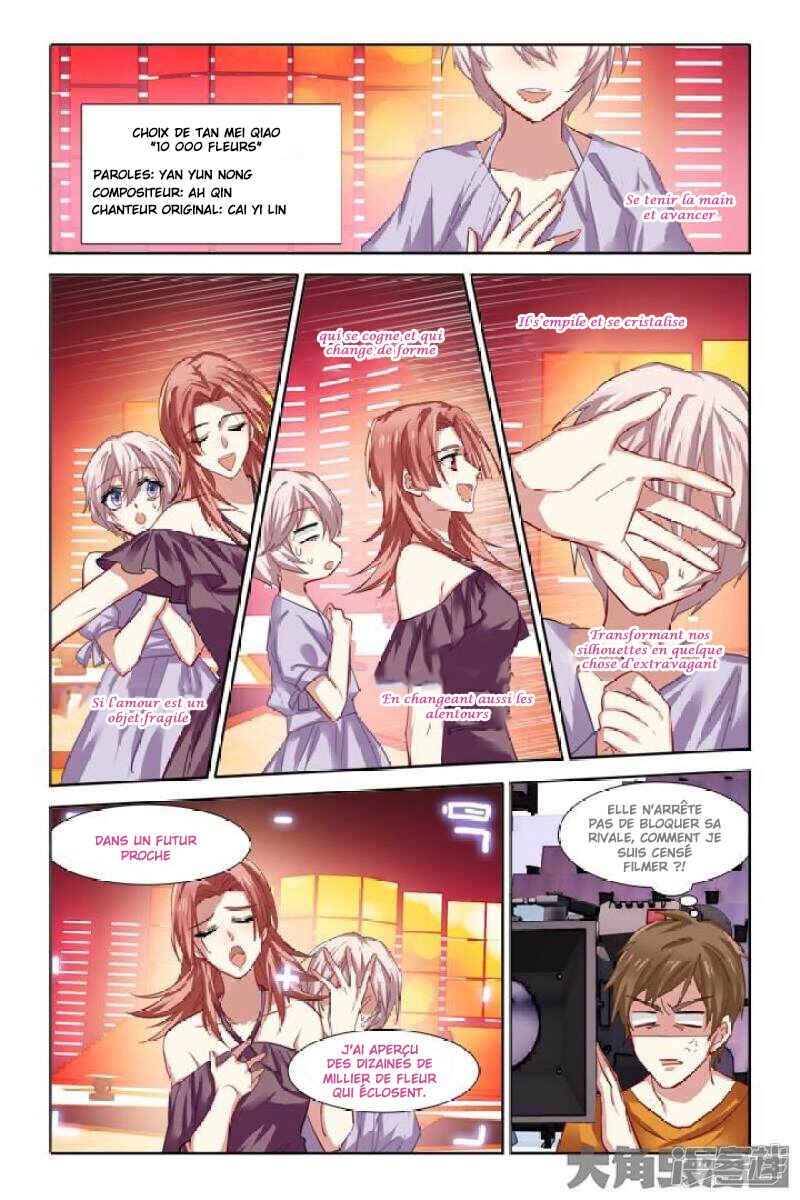 Chapter 75 - Page 8