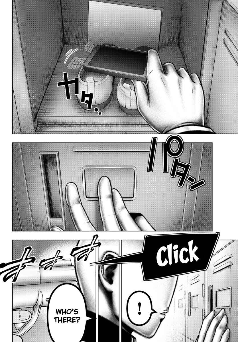 Chapter 137 - Page 12