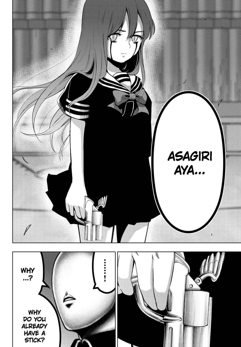 Chapter 137 - Page 16