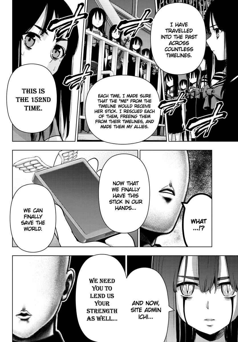 Chapter 137 - Page 19