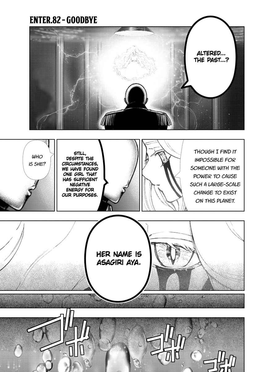 Chapter 137 - Page 3