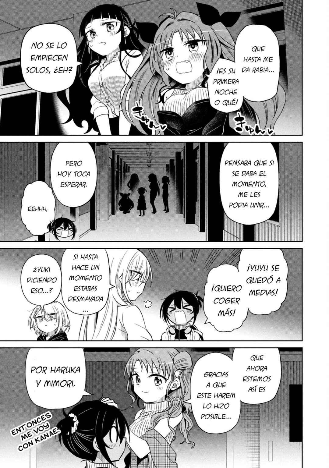Chapter 80 - Page 17