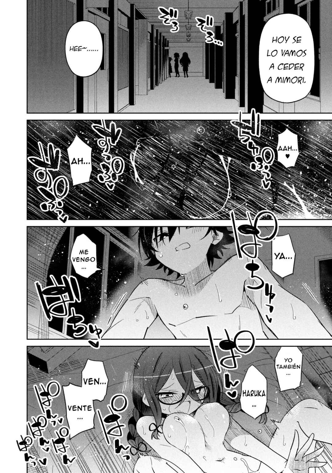 Chapter 80 - Page 18