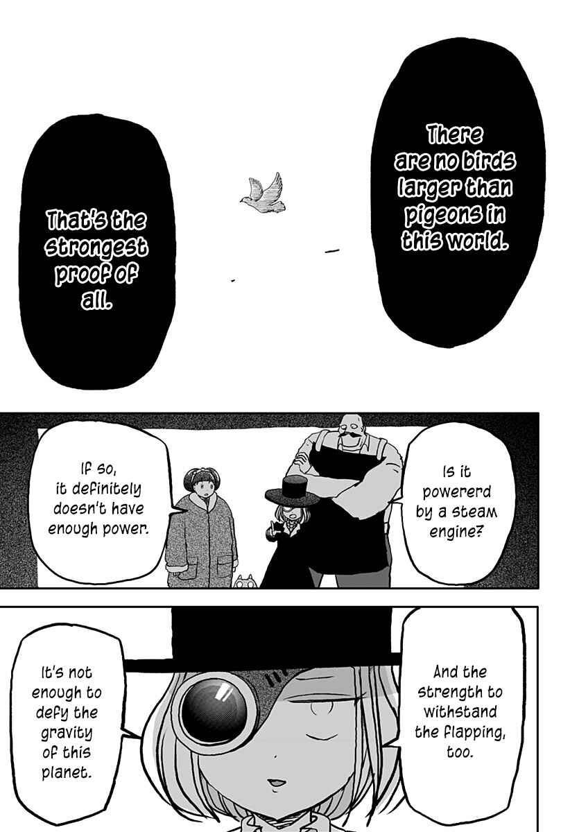 Chapter 25 - Page 12