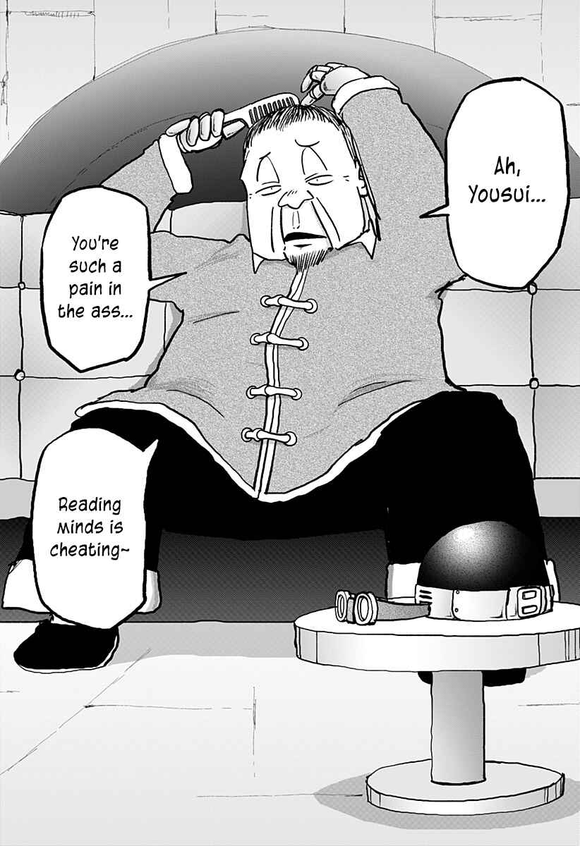 Chapter 25 - Page 21