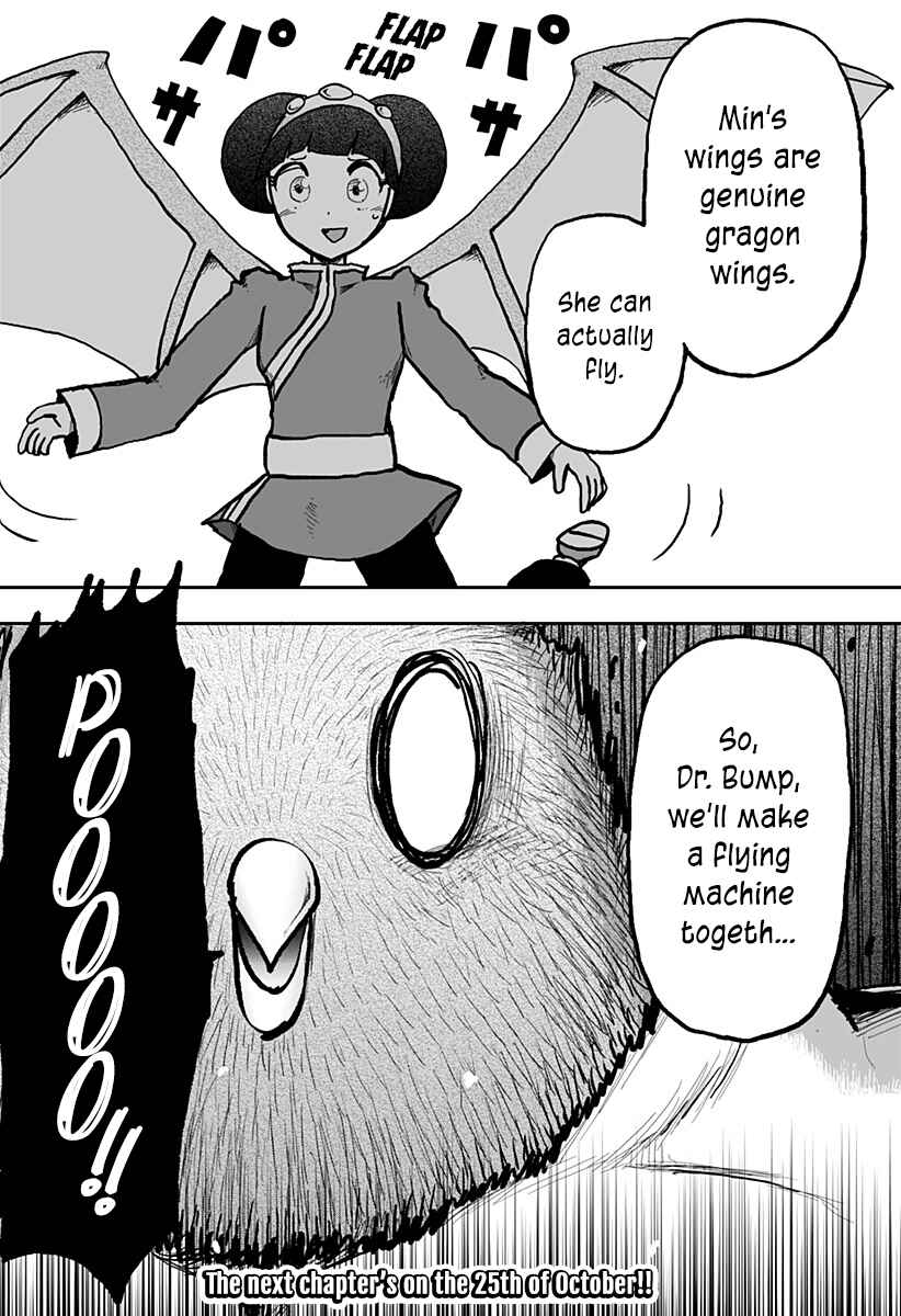 Chapter 25 - Page 33