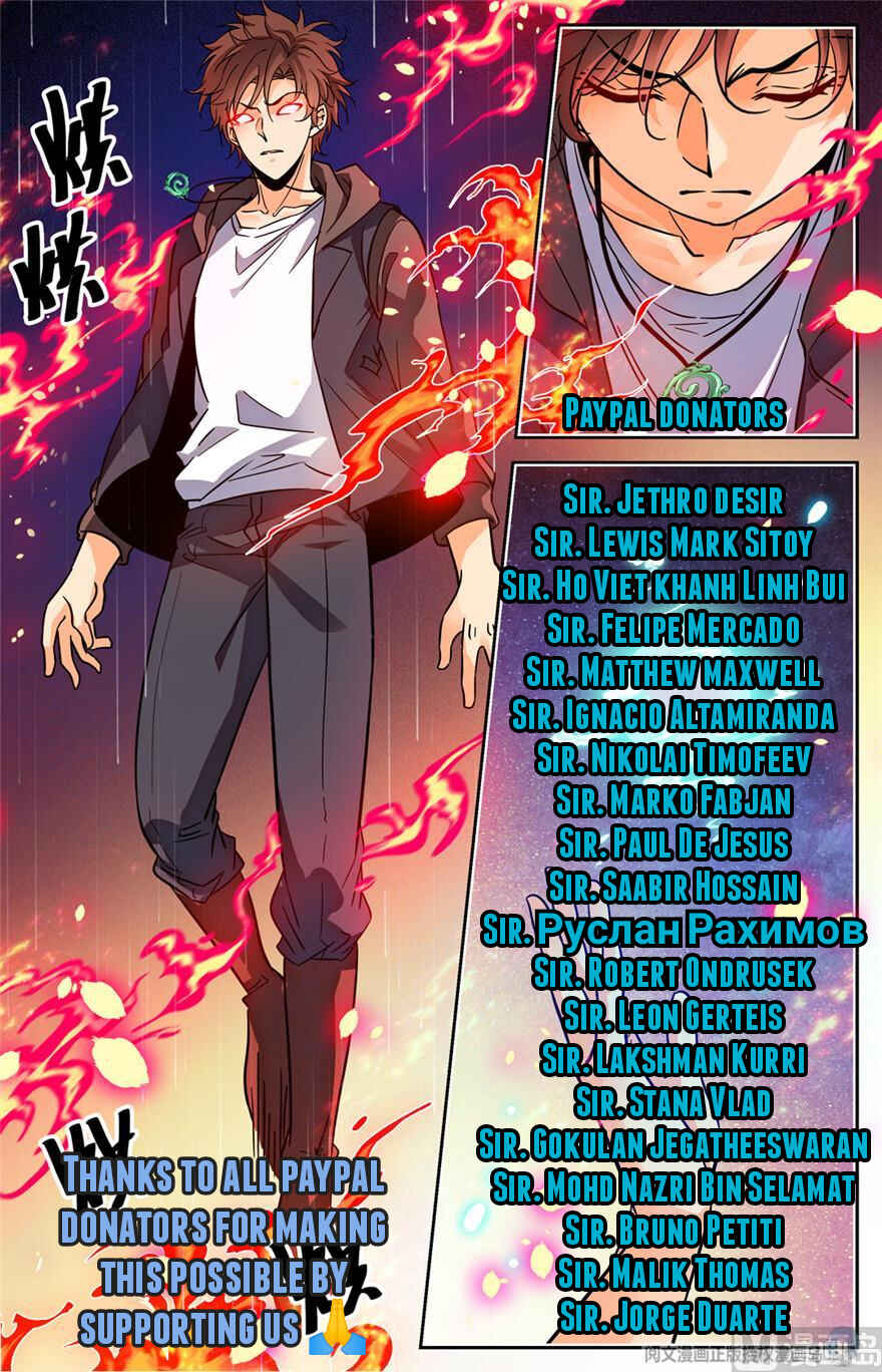 Chapter 629 - Page 14