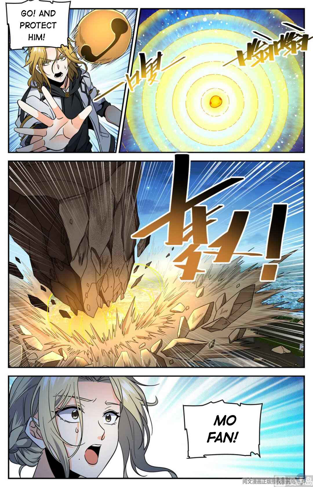 Chapter 629 - Page 8