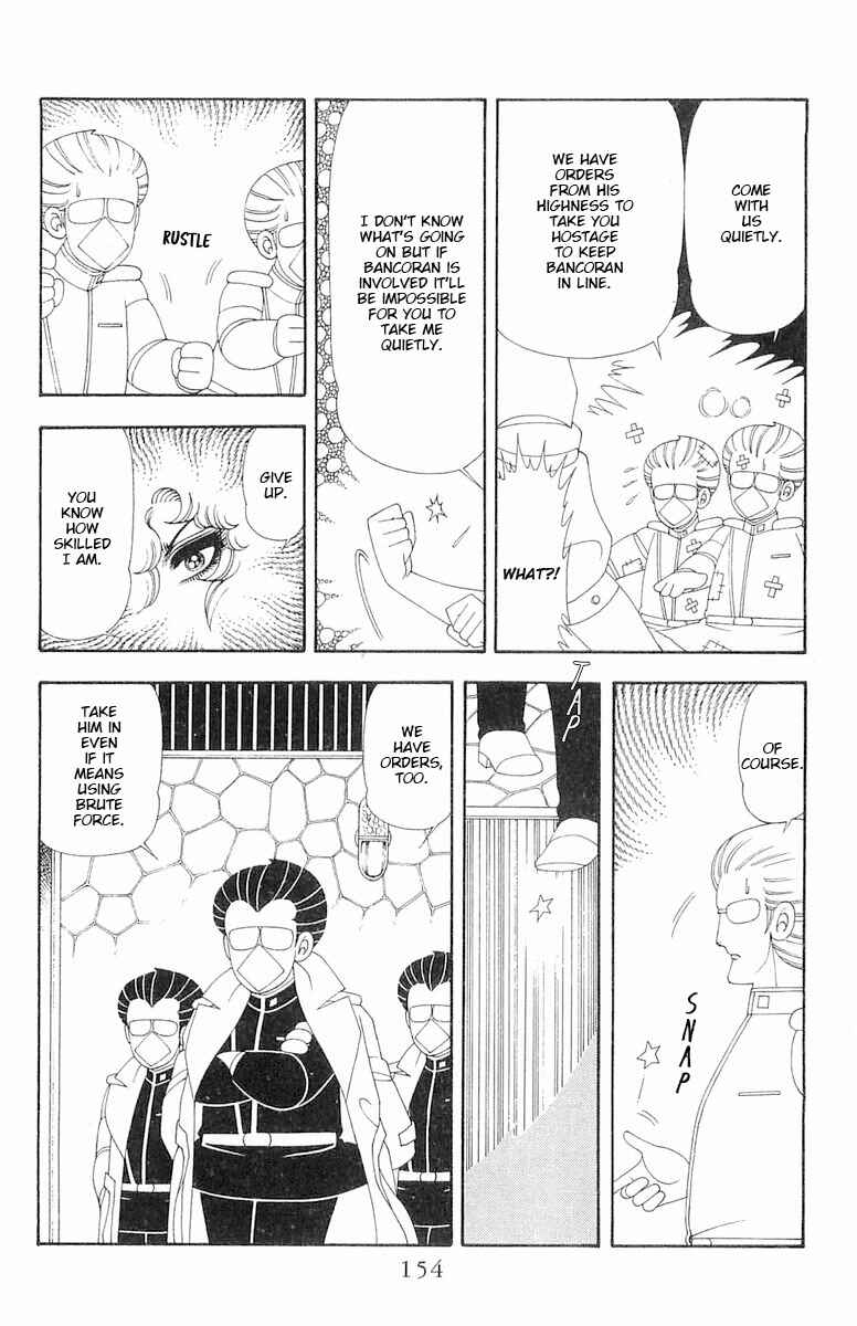 Chapter 66 - Page 11