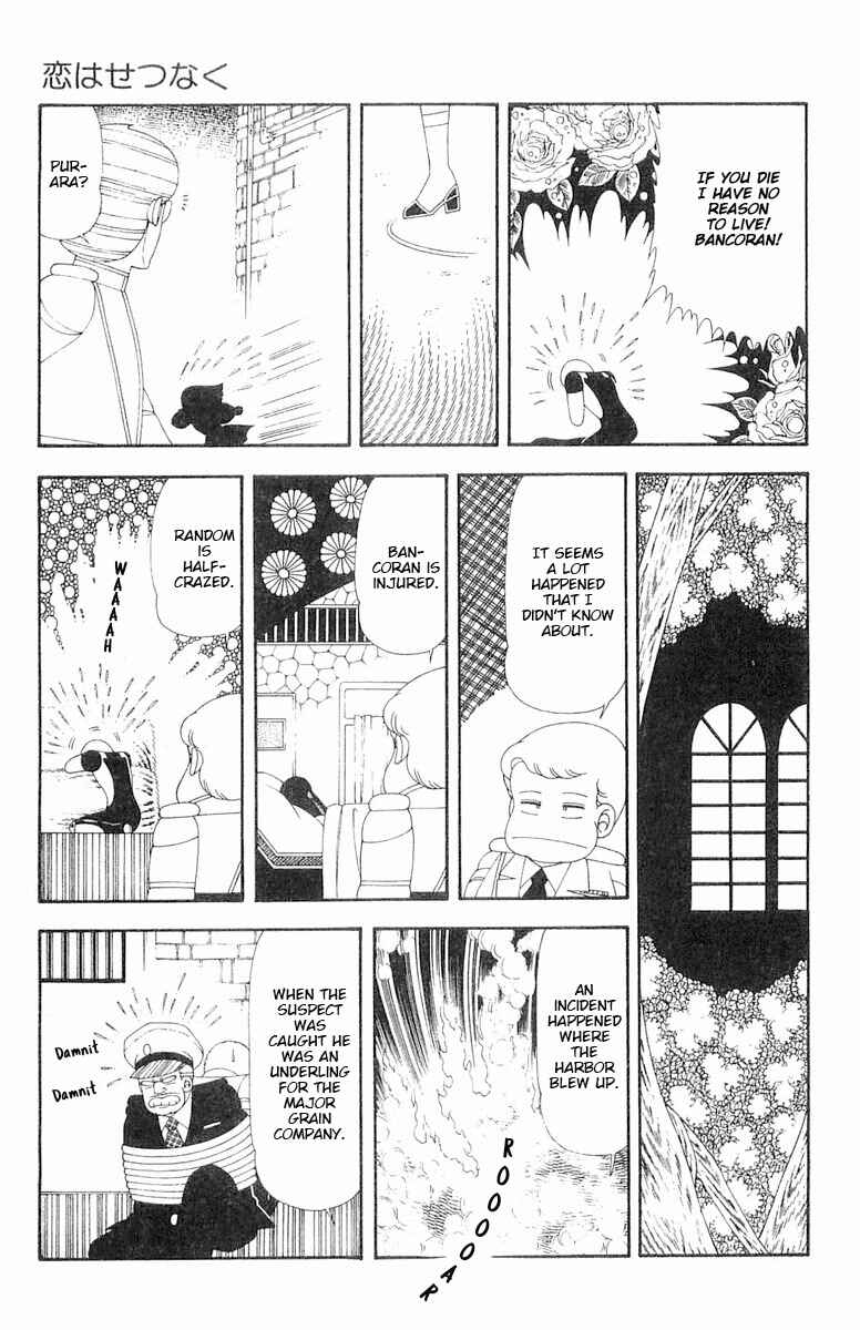 Chapter 66 - Page 26