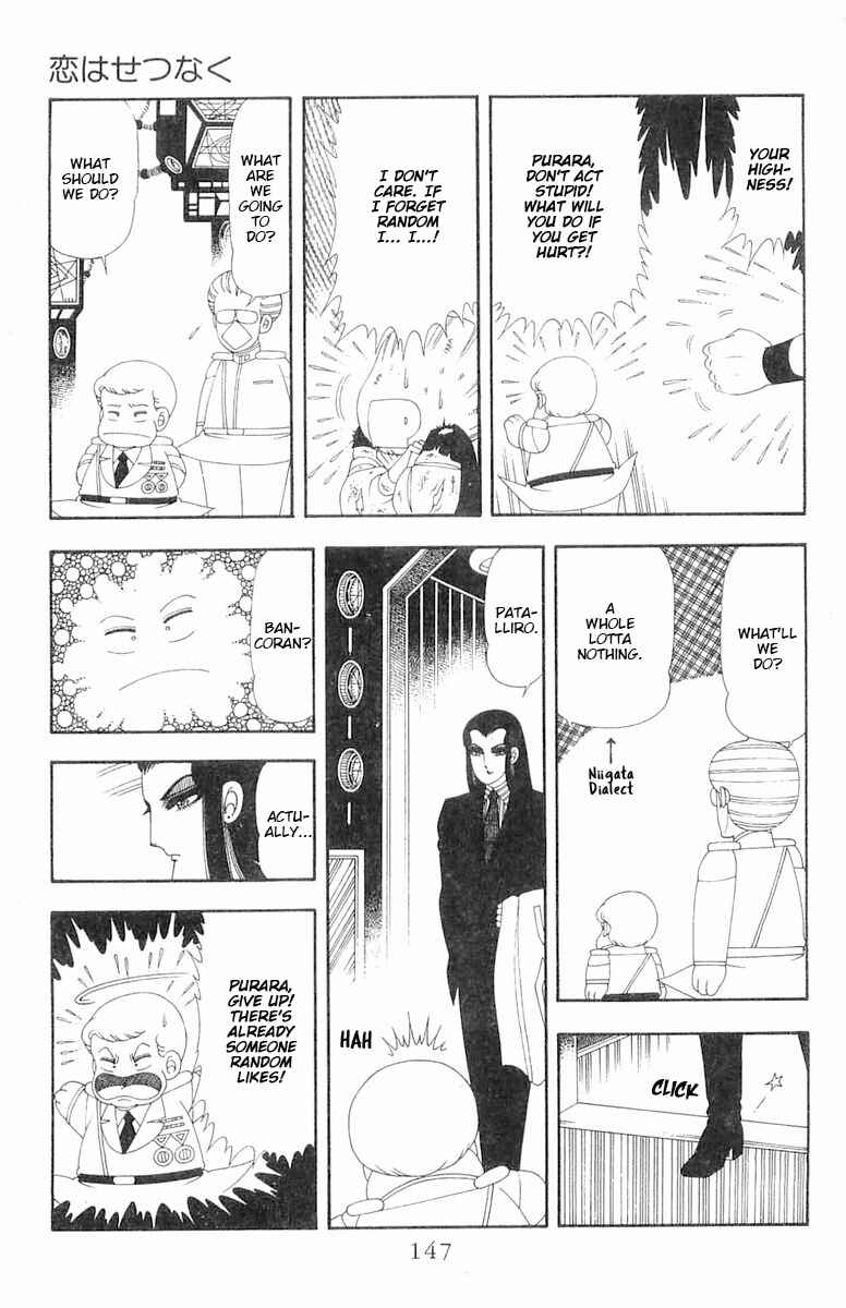 Chapter 66 - Page 4