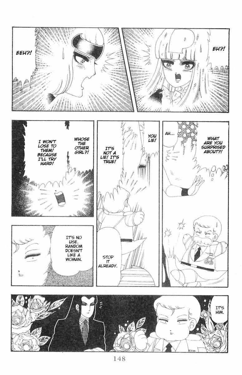 Chapter 66 - Page 5