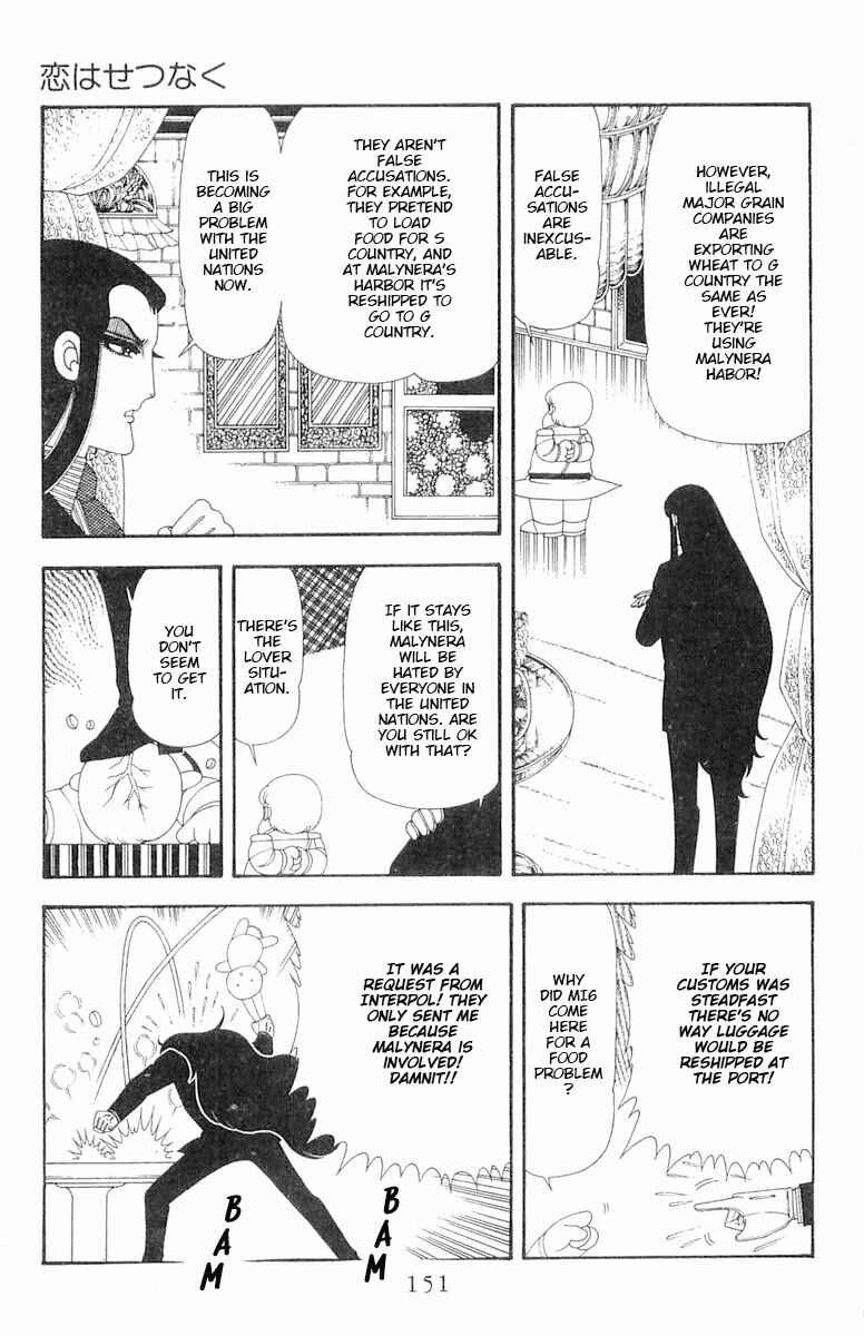 Chapter 66 - Page 8