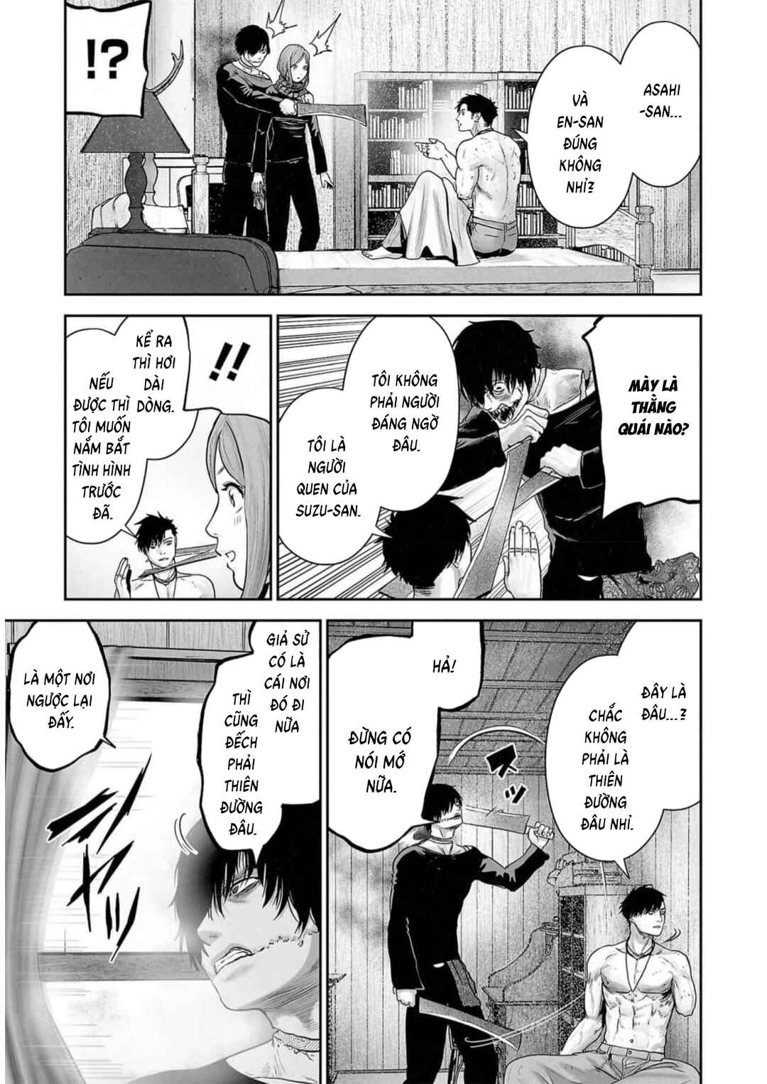 Chapter 126 - Page 17