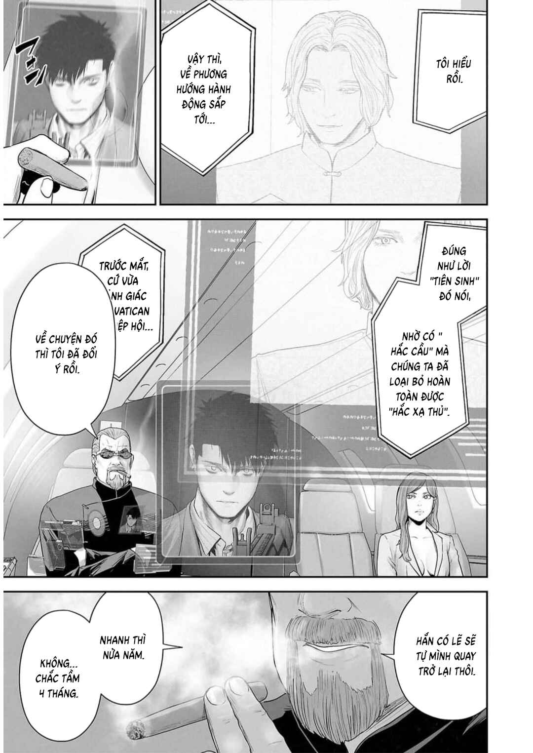 Chapter 126 - Page 5