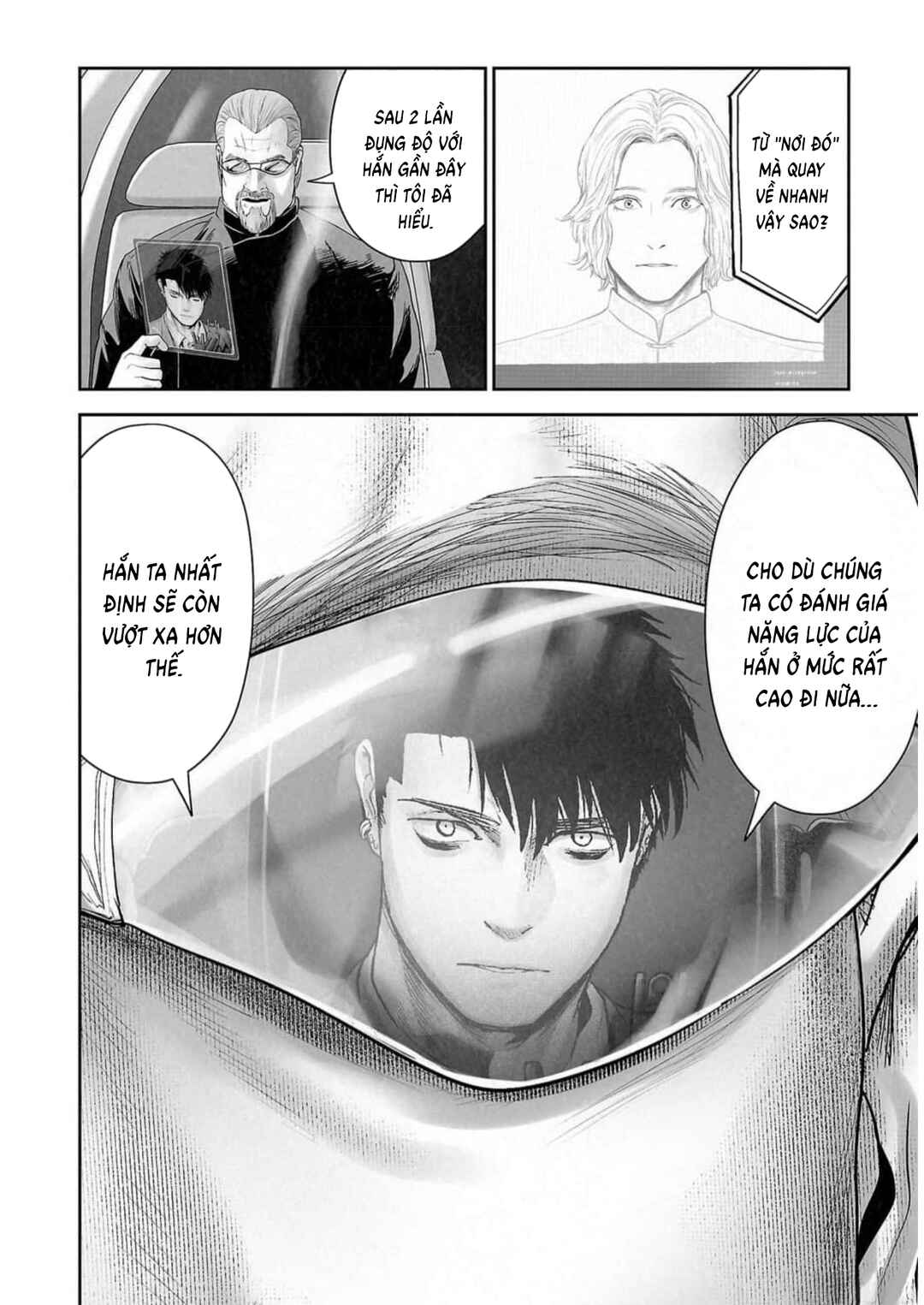 Chapter 126 - Page 6