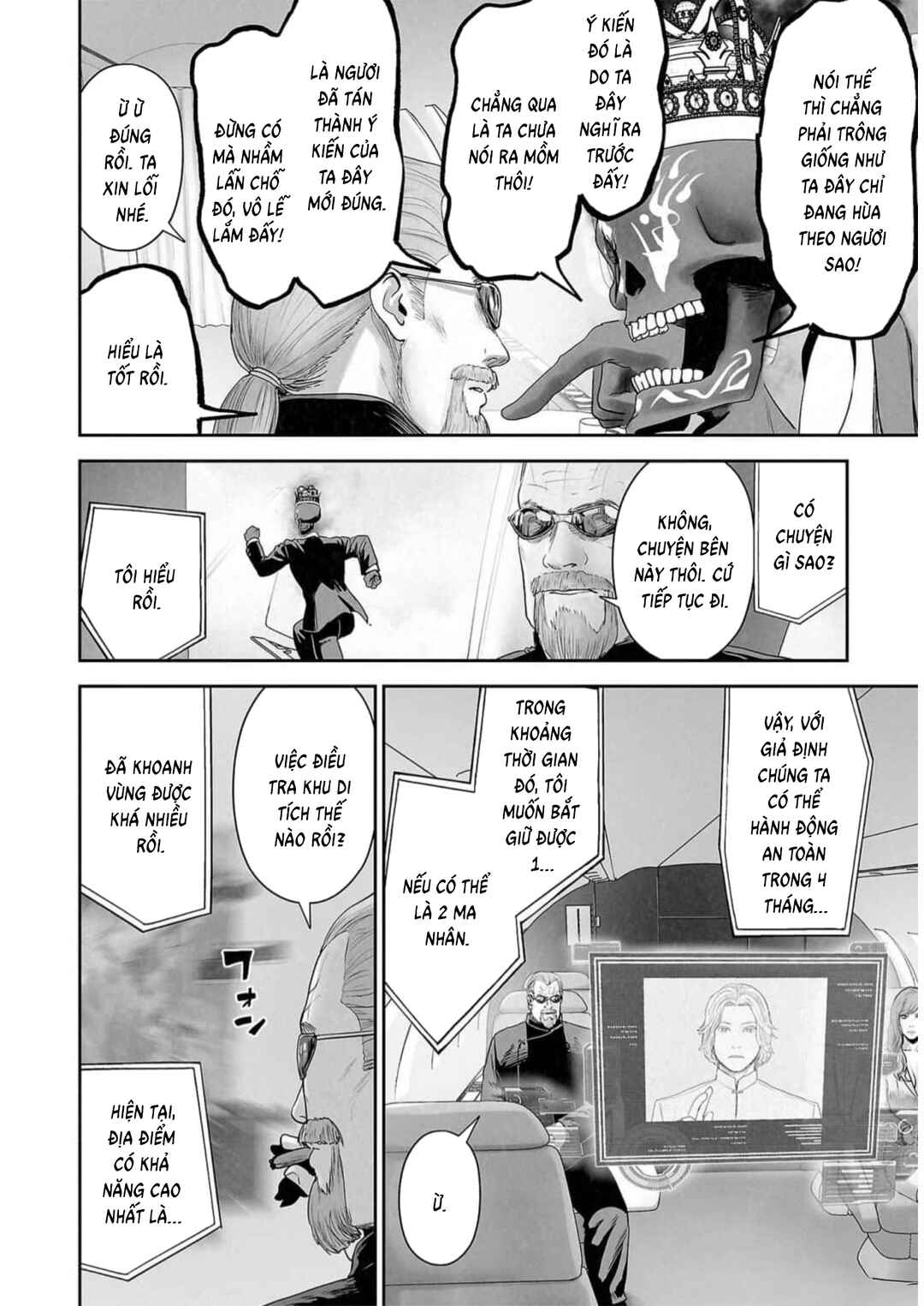 Chapter 126 - Page 8