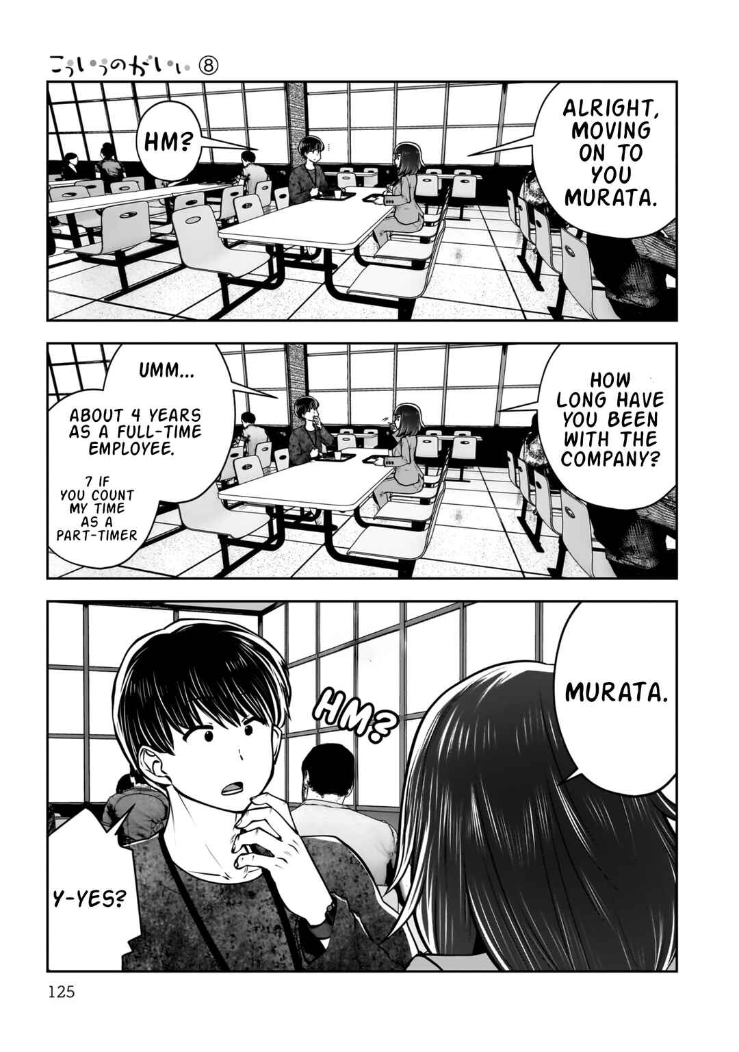 Chapter 36 - Page 32
