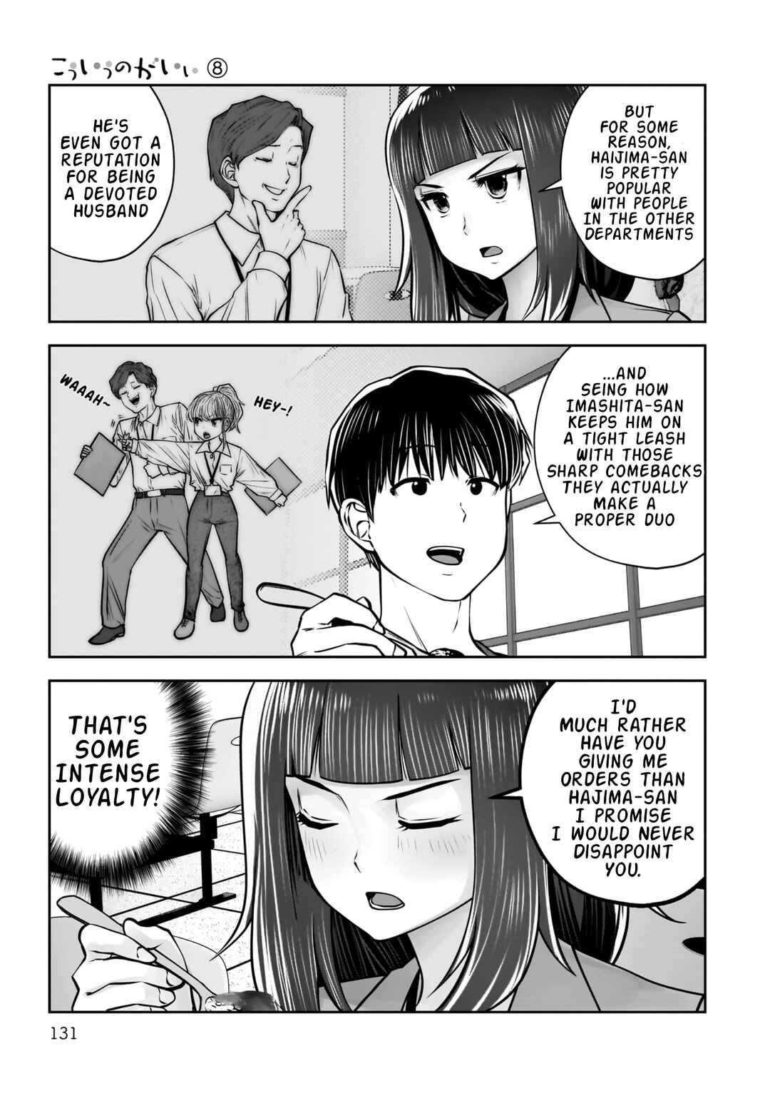 Chapter 36 - Page 38