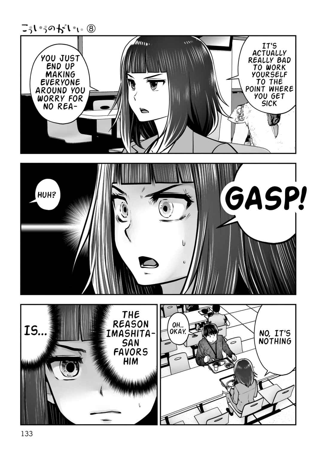 Chapter 36 - Page 40