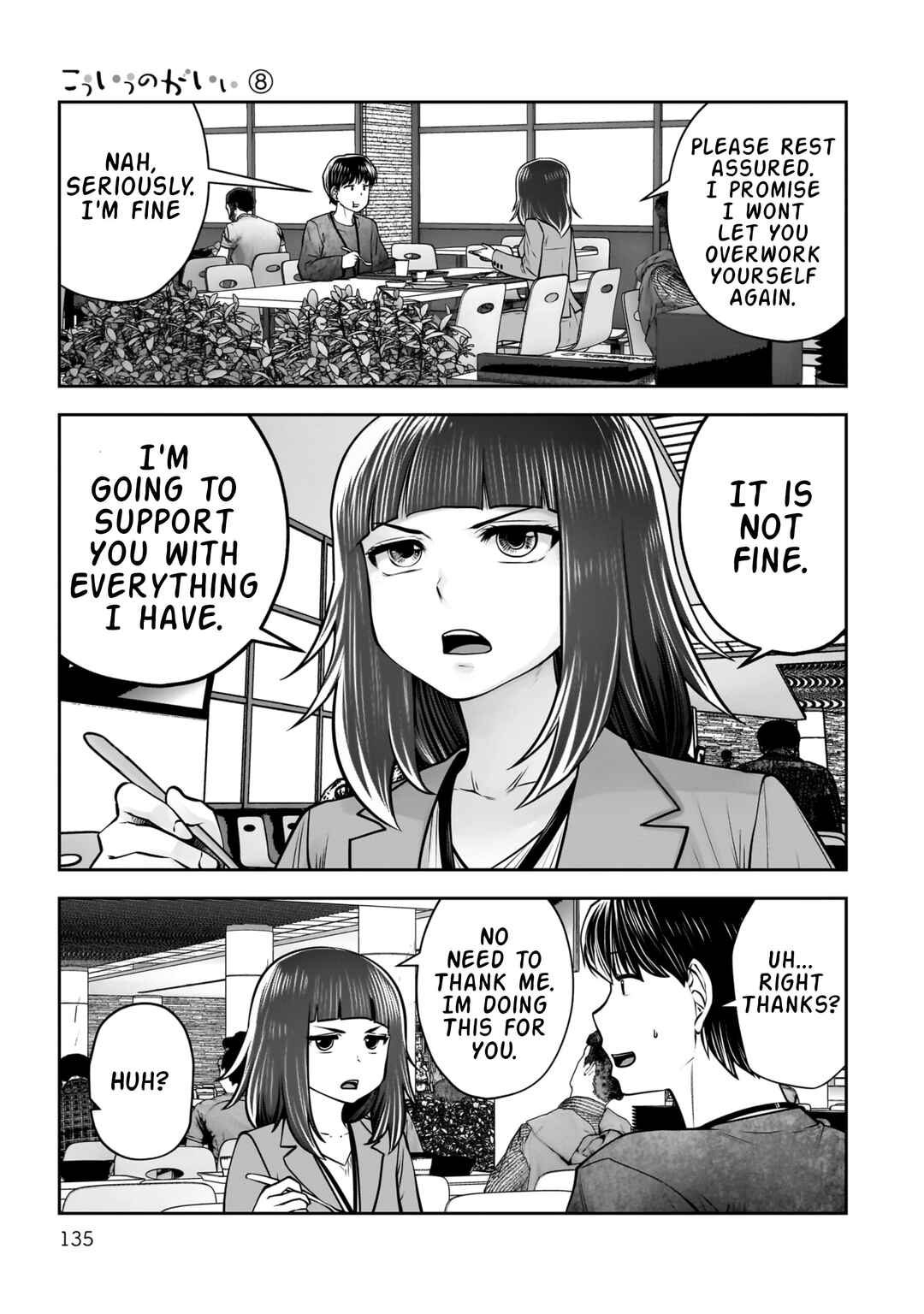 Chapter 36 - Page 42