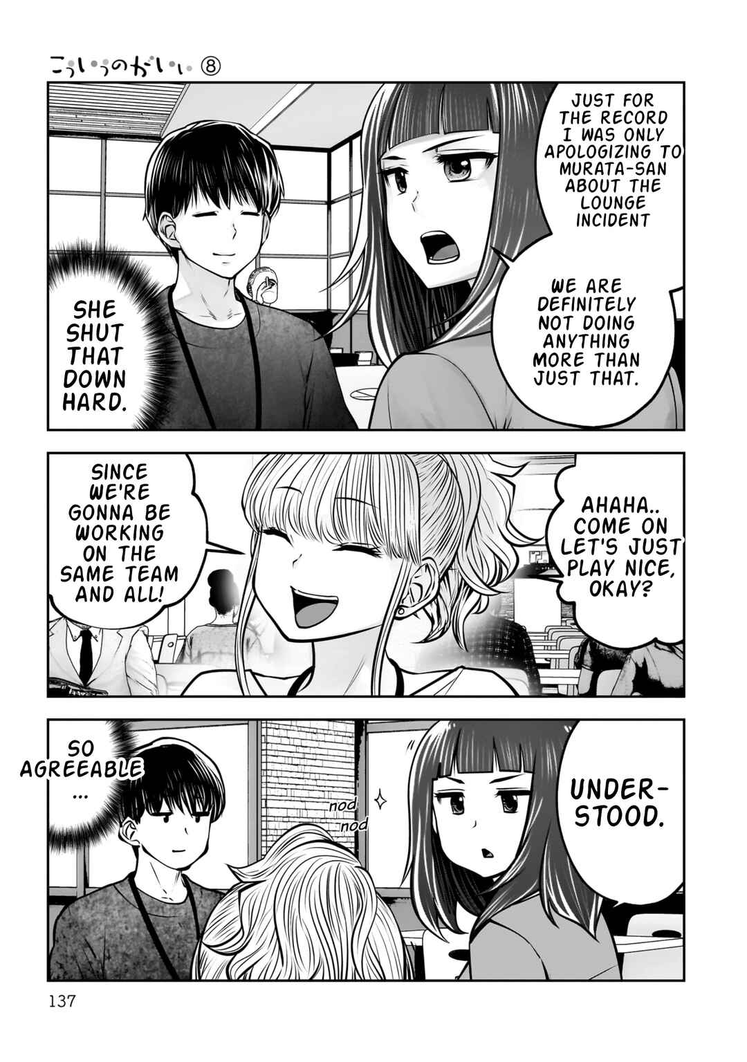 Chapter 36 - Page 44