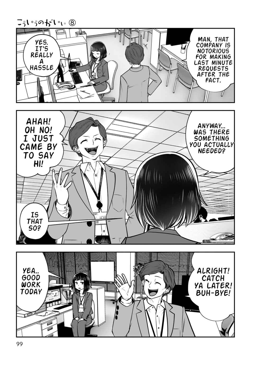 Chapter 36 - Page 6