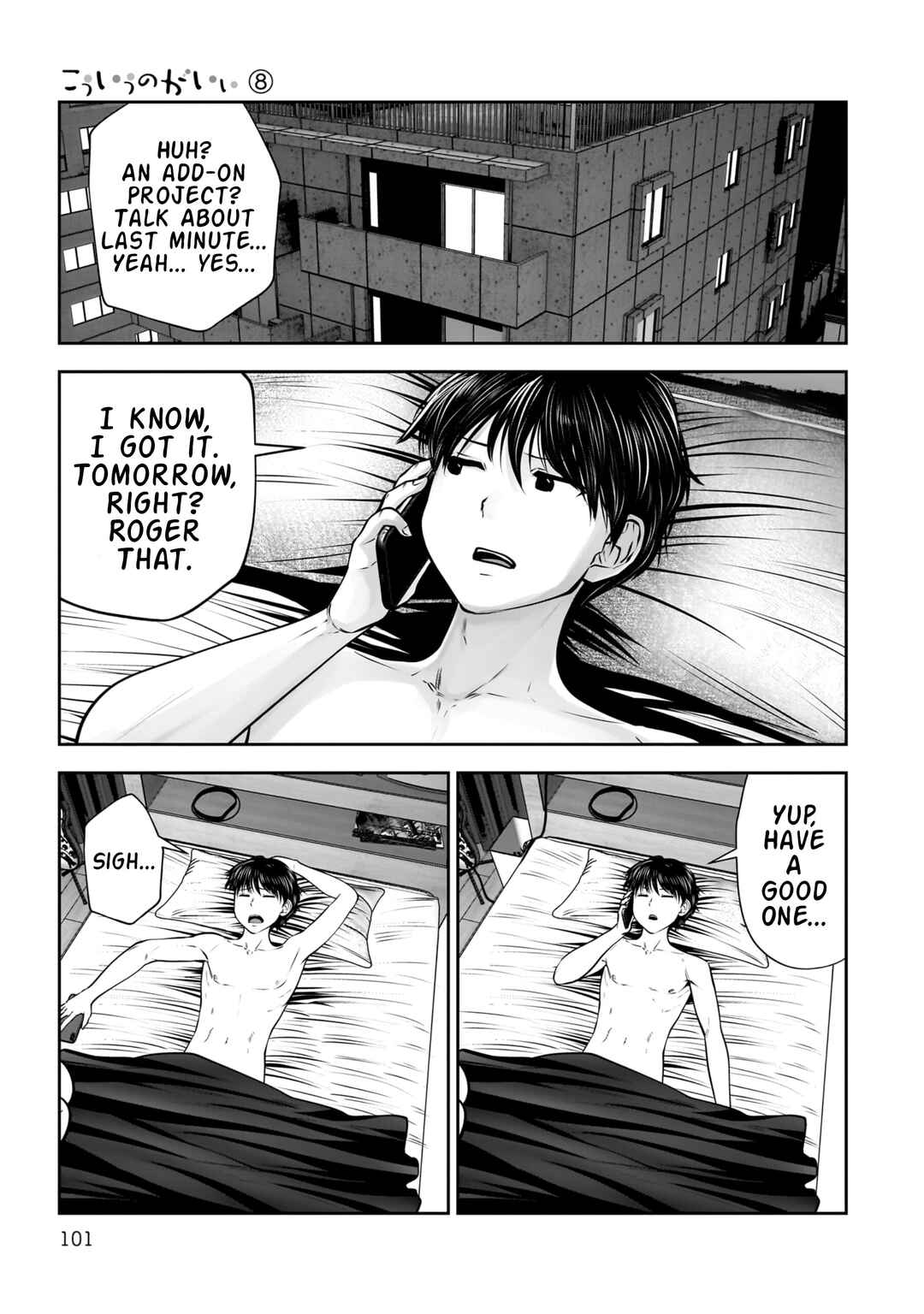 Chapter 36 - Page 8