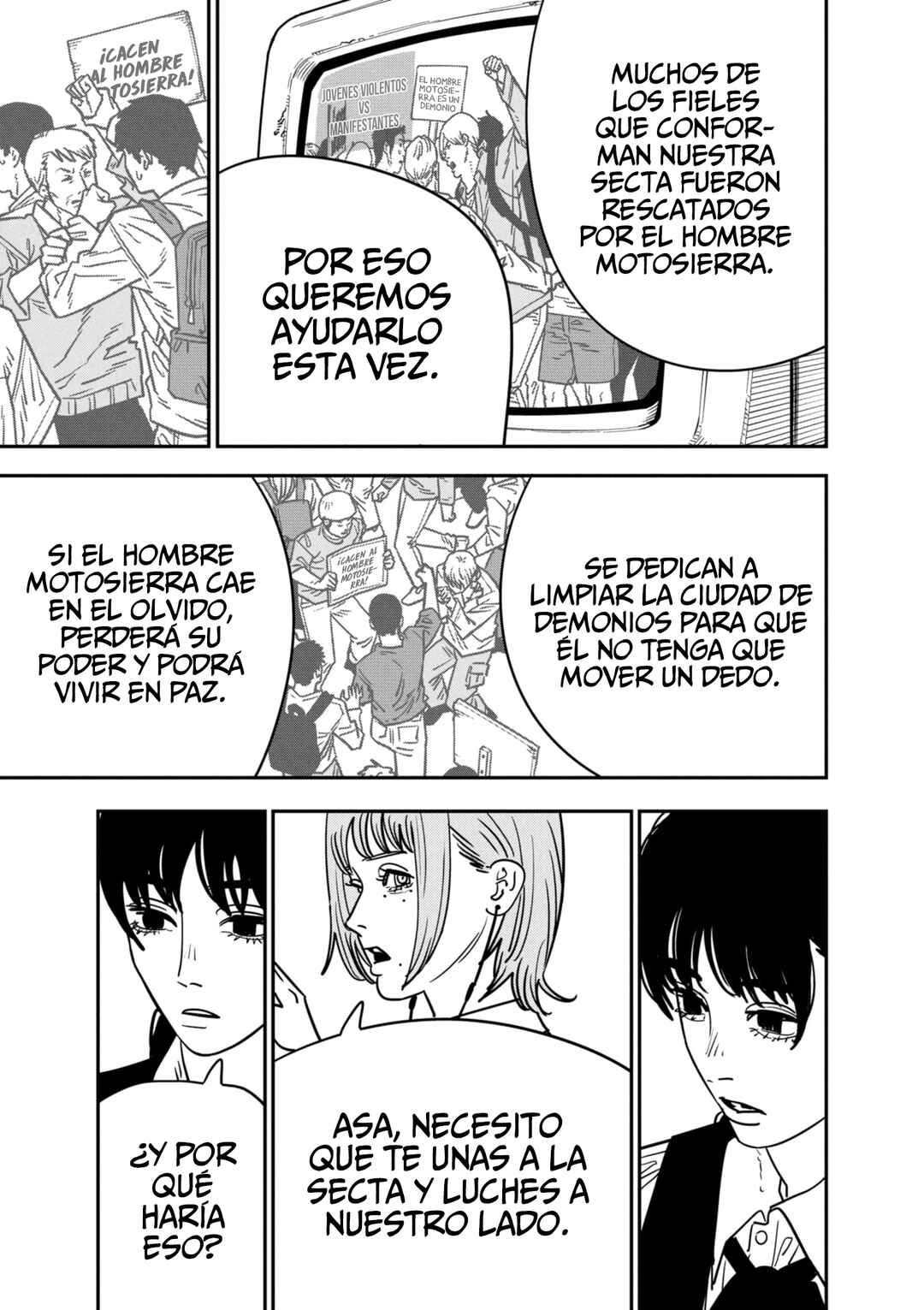 Chapter 135 - Page 16