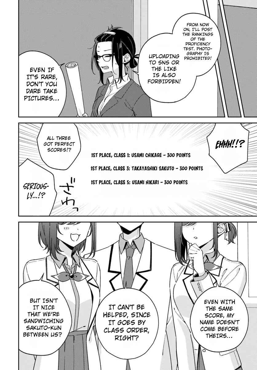 Chapter 11 - Page 31