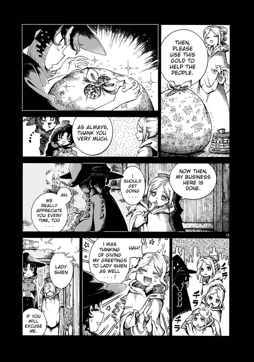 Chapter 14.1 - Page 15